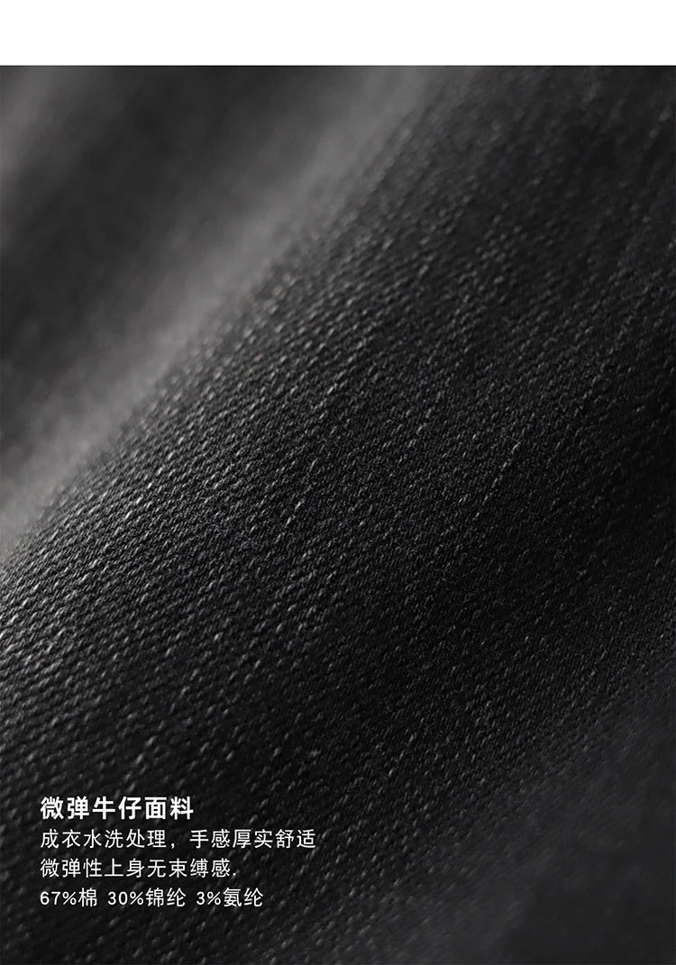 5028# 2024 Lente en herfst Nieuwe Amerikaanse retro elastische zwarte denim jeans Heren eenvoudige gewassen slanke rechte jeugd casual broek