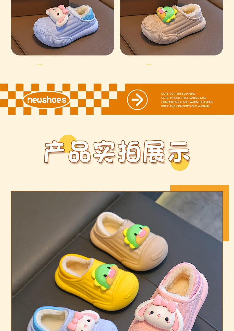 Children’s Baby Cotton Shoes Winter Warm Cartoon Sheep Non-Slip Shoes Kids Soft Sole Girls' Indoor Slippers