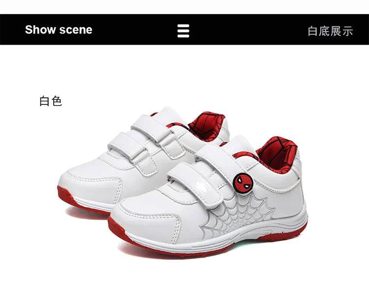 Unisex Children's Casual Shoes Cartoon White Running Fashion Shoes For Boys & Girls Size 30-33