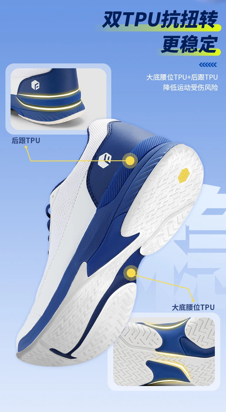 Men's Anti-Slip And Sweat-Absorbent Professional Tennis Shoes For Swollen Feet & Arch Support