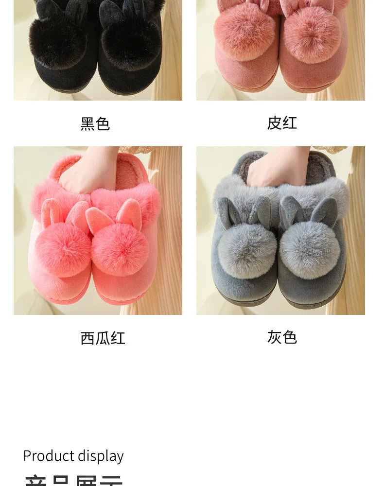 Women's Winter Warm House Fuzzy Slippers Couple Indoor Anti-Skid Plush Lined Bedroom Slides Fluffy Cotton Shoes For Ladies