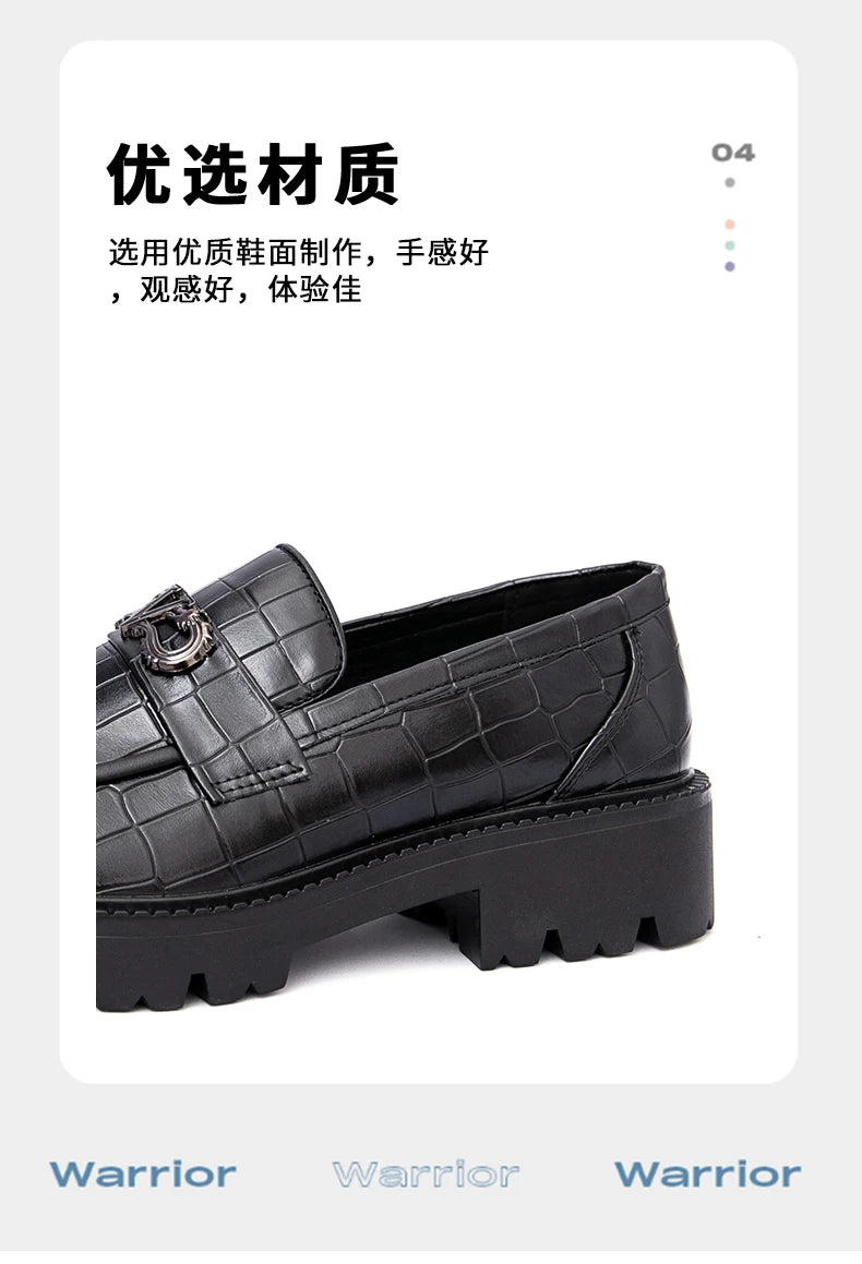 Men Height Increasing Casual Loafers Thick Bottom Male Dress Formal Shoes Slip-on Adult Leisure Loafers