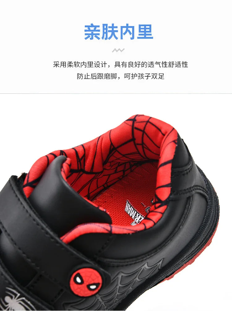 Unisex Children's Casual Shoes Cartoon White Running Fashion Shoes For Boys & Girls Size 30-33