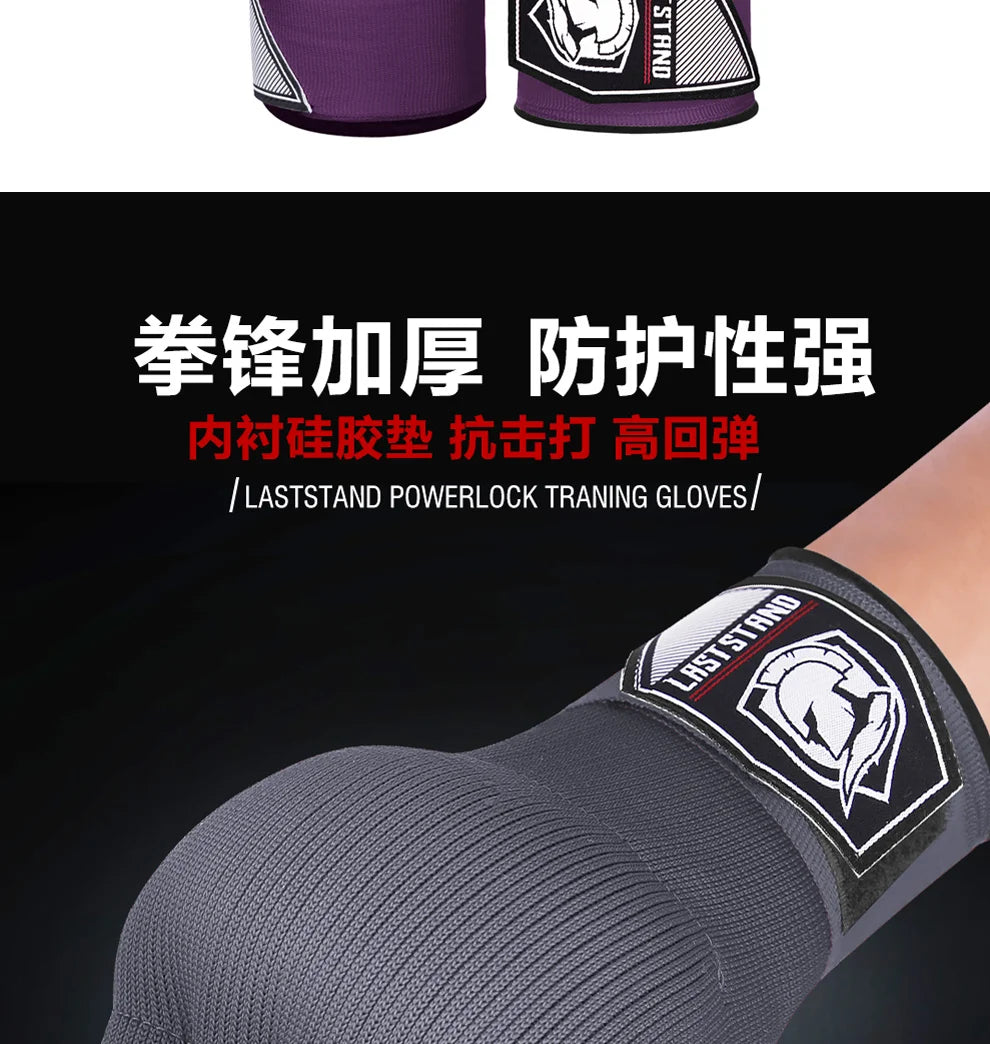 Gel Boxing Hand Wrap Gloves – Adjustable Half Finger MMA & Boxing Wrist Support Gloves with Long Strap Protective Training Gear