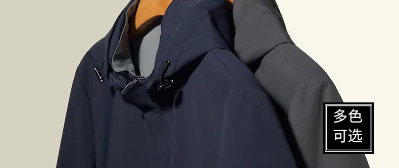 Men's Autumn & Winter Jacket, Clothing Trench Coat, Lapel Single Breasted Straight Business Casual, Male Youth Popular Style