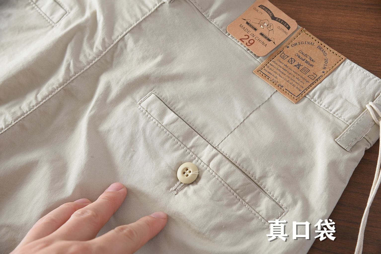 2025 Zomer Nieuwe Amerikaanse Retro Dunne Micro-Elastische Casual Broek Heren Eenvoudige 97% Katoenen Slim CHINO Business Rechte Broek