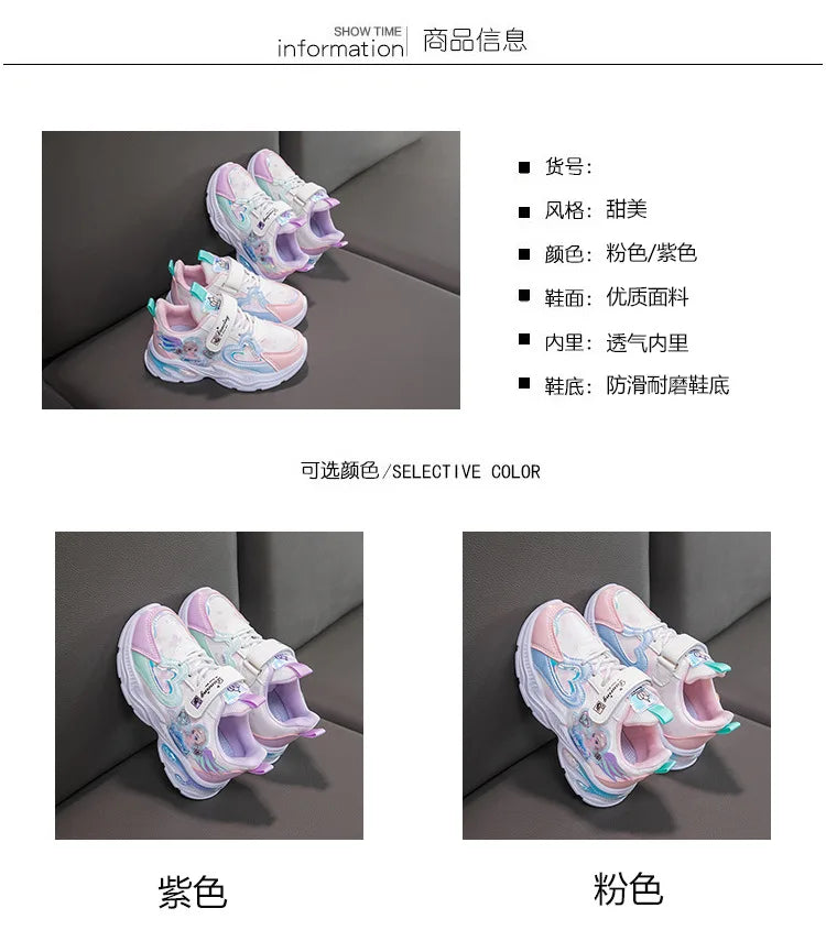 Girls' Casual Shoes Frozen Princess Elsa Sneakers Mesh Leather White Breathable Sole Children's Sport Shoes Size 26-37