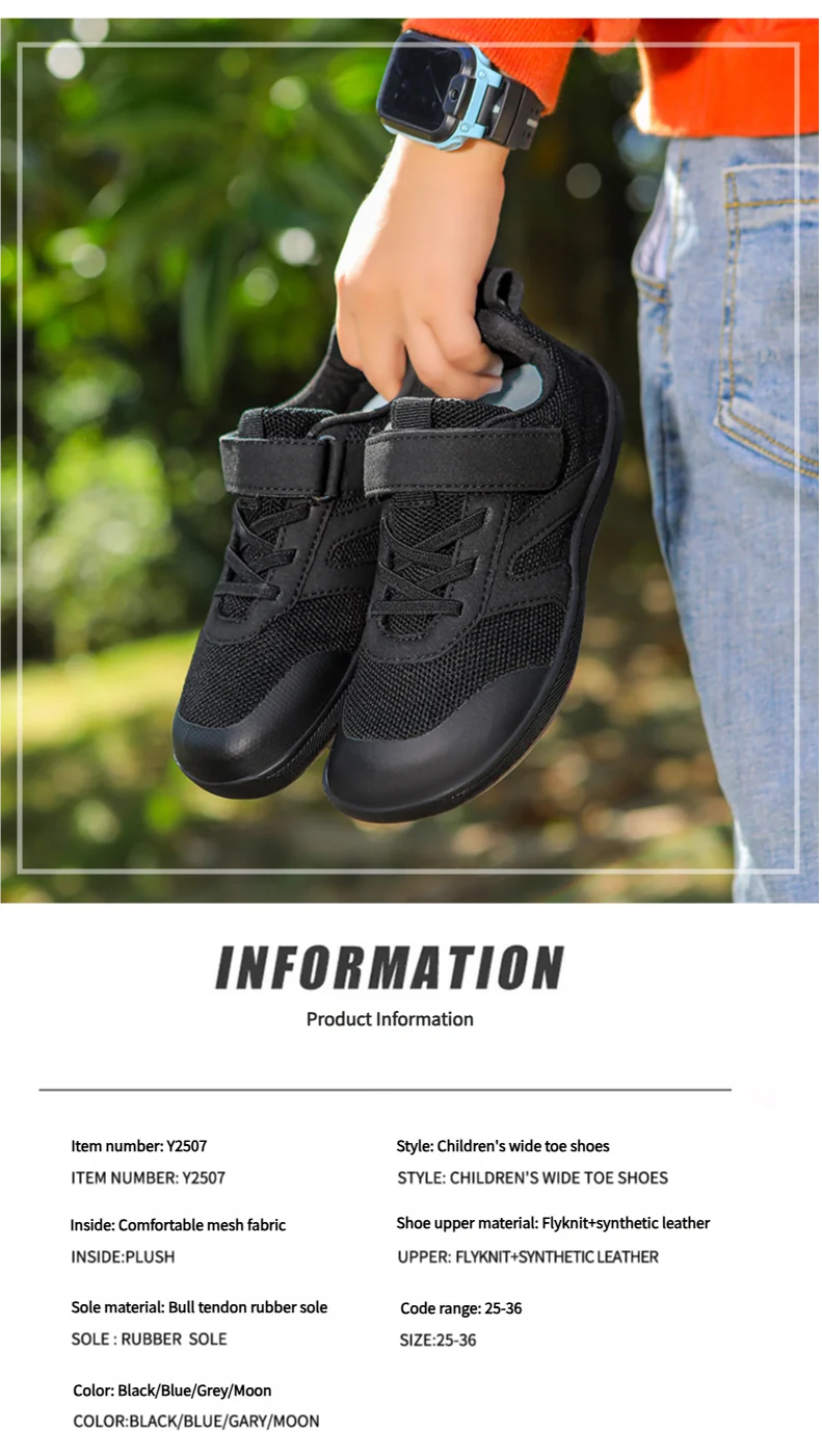 Breathable Children's Sports Shoes for Boys & Girls with Wide Feet - Lightweight for Running and Walking and Non-slip