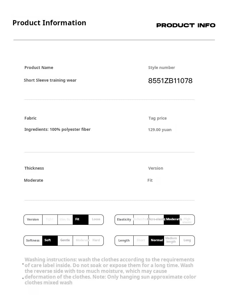 Men's Football Jersey Customized Short Sleeved Shirt For Adult Training Matches Soccer Jersey Top