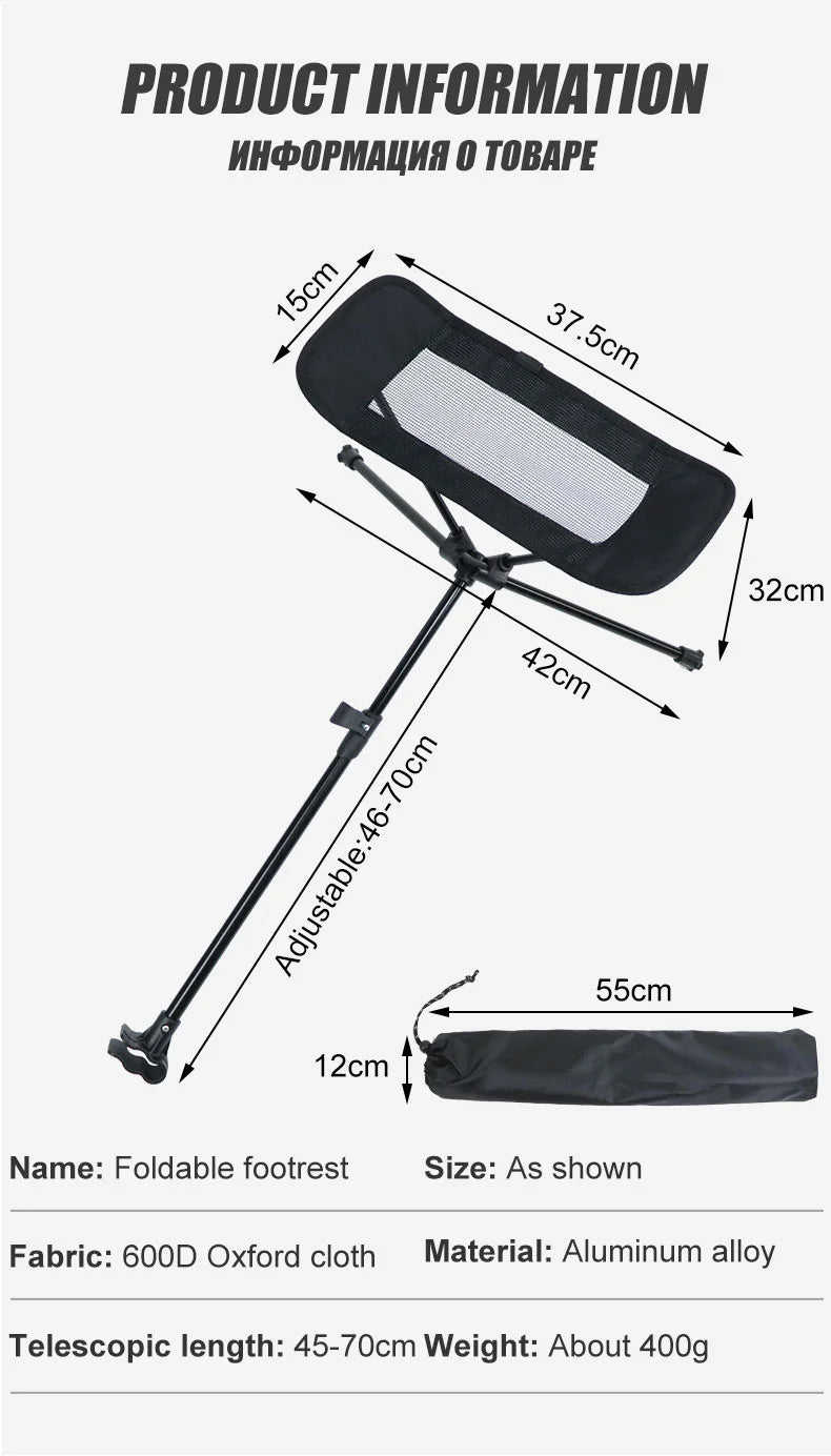 Universal Camping Chair Foot Rest Folding Attachable Footrest Lightweight Footstool for Outdoor Fishing Beach Hiking