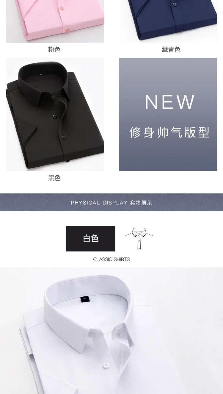Men Short Sleeve Shirts Summer Ice Silk Light Thin Solid Business Casual Slim Fit White Shirts Classic Fashion Men Clothing