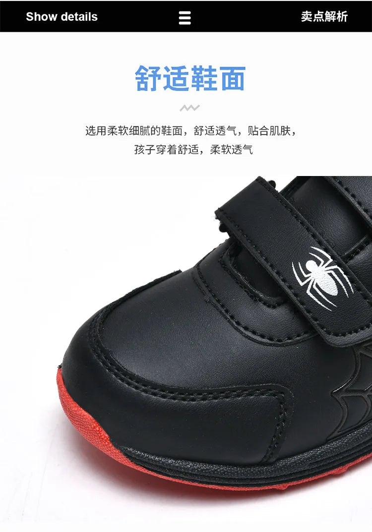 Unisex Children's Casual Shoes Cartoon White Running Fashion Shoes For Boys & Girls Size 30-33