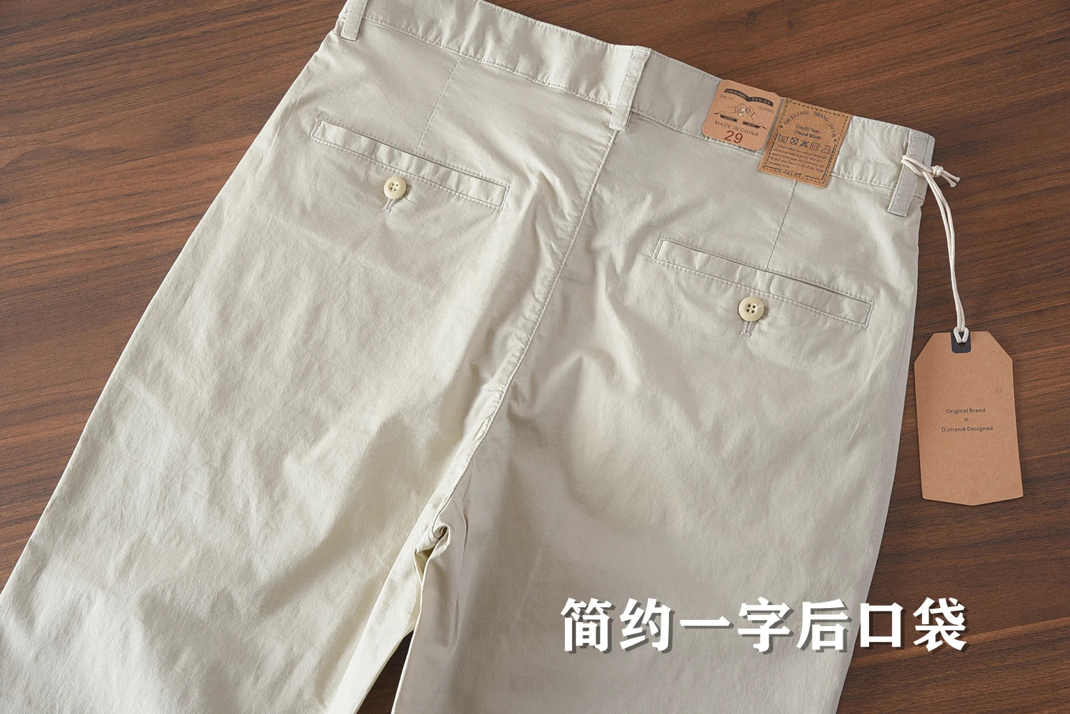 2025 Zomer Nieuwe Amerikaanse Retro Dunne Micro-Elastische Casual Broek Heren Eenvoudige 97% Katoenen Slim CHINO Business Rechte Broek