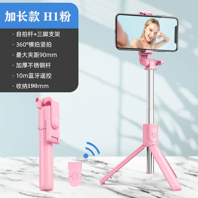 H1 Draadloze Bluetooth Selfie Stick statief monopod standaard Telefoonhouder voor buitenreizen 3 IN 1