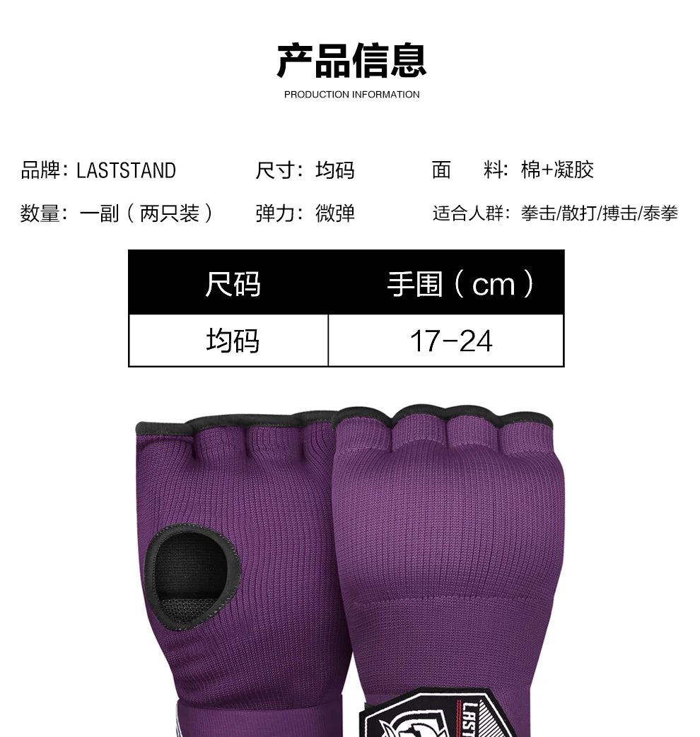Gel Boxing Hand Wrap Gloves – Adjustable Half Finger MMA & Boxing Wrist Support Gloves with Long Strap Protective Training Gear