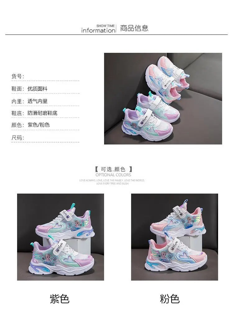 Girls' Casual Shoes Frozen Princess Elsa Sneakers Mesh Leather White Breathable Sole Children's Sport Shoes Size 26-37