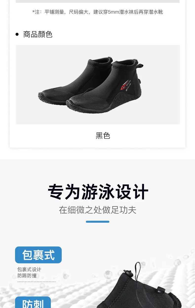 3mm Neoprene Diving Shoes – Anti-Slip Water Boots for Snorkeling, Surfing, Fishing & Beach Sports