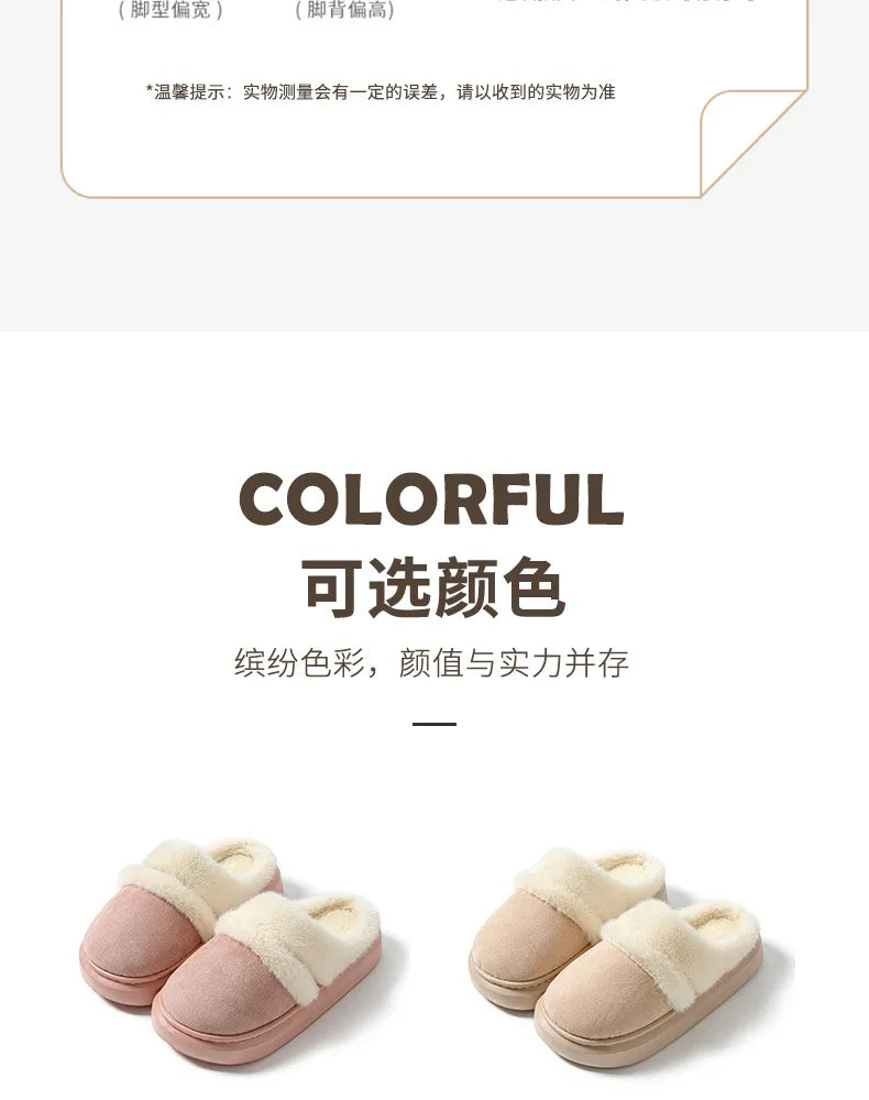 Women's Casual Winter Warm Flat Slippers With Soft Fluffy Cosy Cotton Thick Bottom and Non-Slip Sole Suitable For Home and Outdoor Use Ladies Shoes