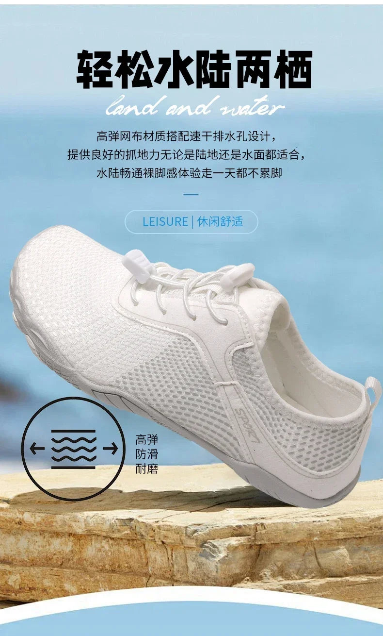 Unisex Barefoot Water Shoes – Quick-Dry Aqua Sneakers for Gym, Running, Beach & Outdoor Sports for Men & Women