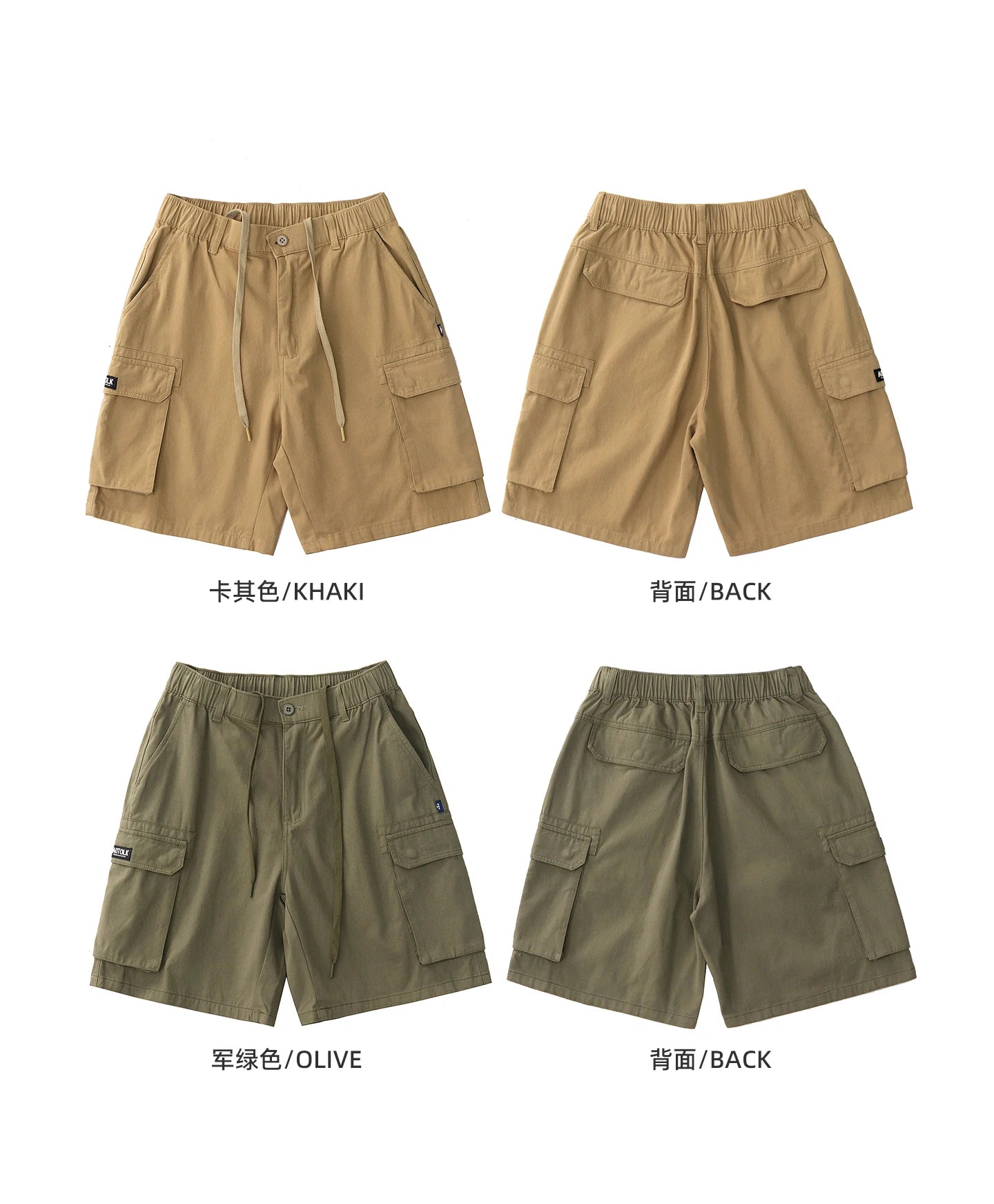 2025 Zomer Nieuwe Amerikaanse Retro Geweven Cargo Shorts Heren 100% Katoen Elastische Taille Trekkoord Casual Losse Rechte 5-punts Broek