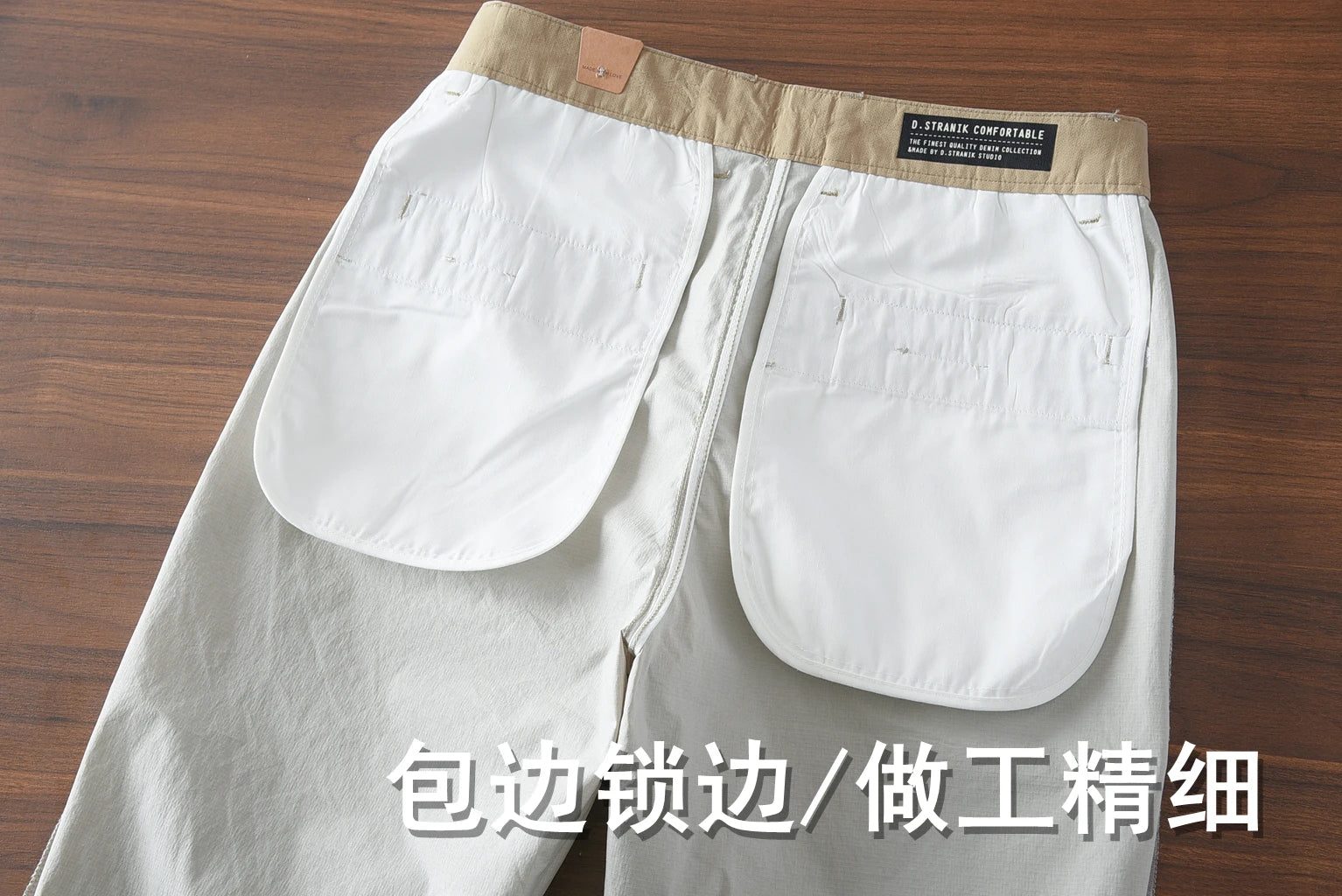 2025 Zomer Nieuwe Amerikaanse Retro Dunne Snel drogende Ice Silk Stretch Broek Heren Eenvoudige Chino Business Casual Rechte Broek