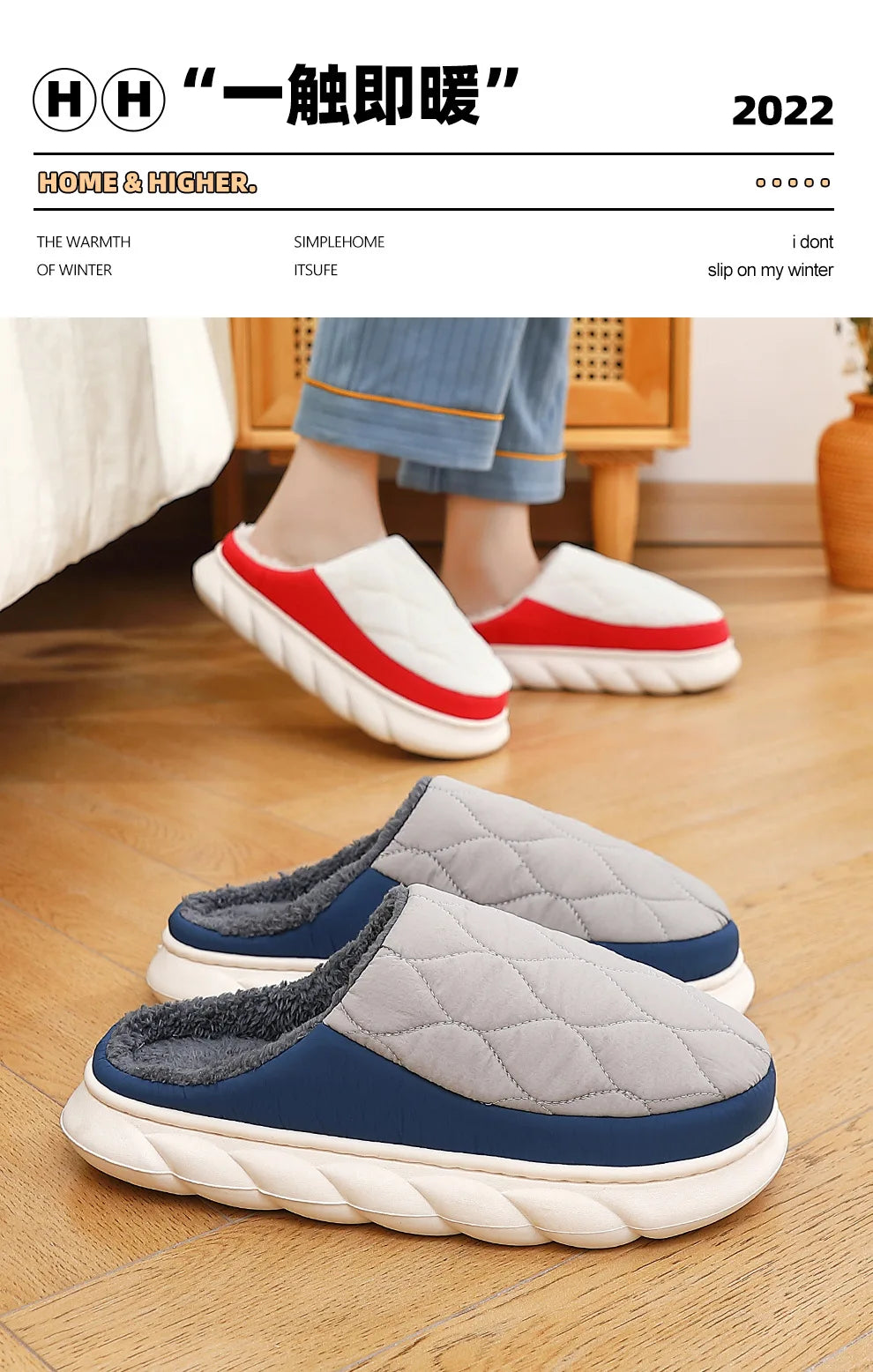 Men's Fur Fluffy Winter Warm Plush Slippers For Indoor and Outdoor Use Anti-Slip Cotton Fuzzy Shoes