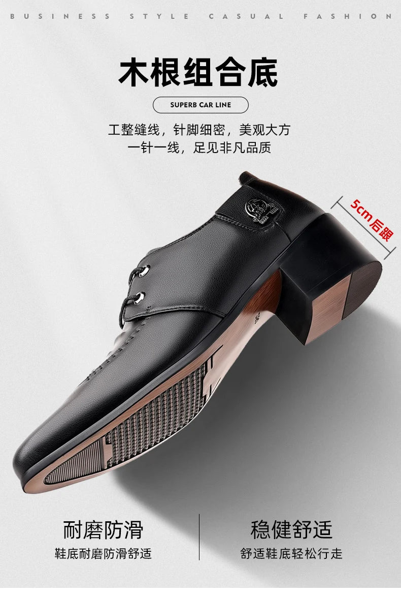 Stylish Men Formal High Heel Dress Shoes Trendy Style Male Business Officer Oxfords Fashionable Youth Party Evening Shoes