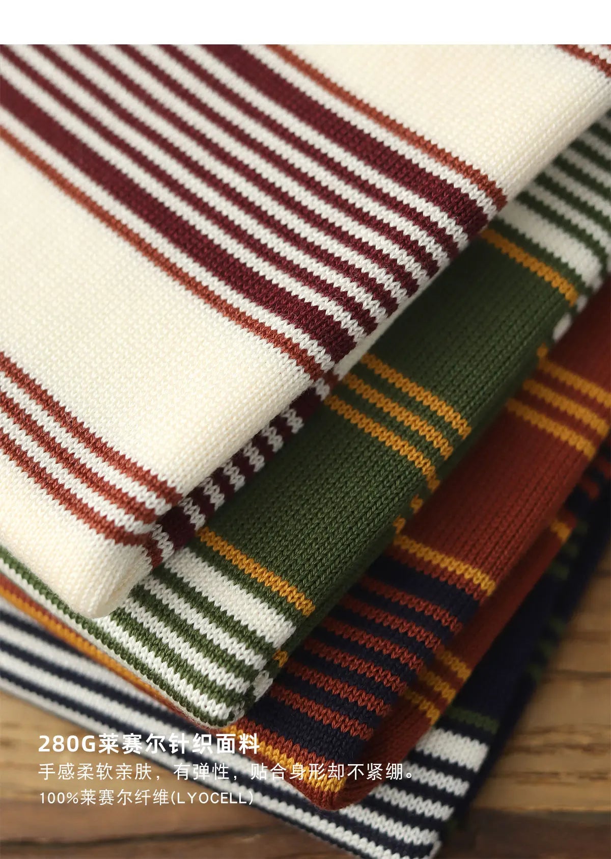 2025 Zomer Nieuwe Amerikaanse Retro 280G Korte Mouw O-hals Gebreid Gestreept T-shirt Heren Eenvoudig 100% Katoen Gewassen Casual Slim Tops