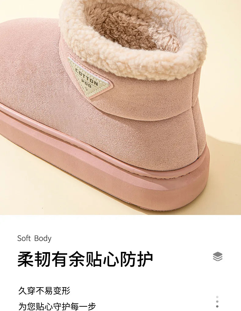 Women's Winter Warm Furry Snow Boots With Soft Plush Cosy Cotton Soft Bottom and Non-Slip Comfort Suitable For Home and Outdoor Use Ladies Shoes