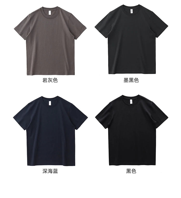 2025 Zomer Nieuwe Amerikaanse Retro 245G Korte Mouw O-hals Effen Kleur T-shirt Herenmode Eenvoudige 100% Katoen Gewassen Casual Tops