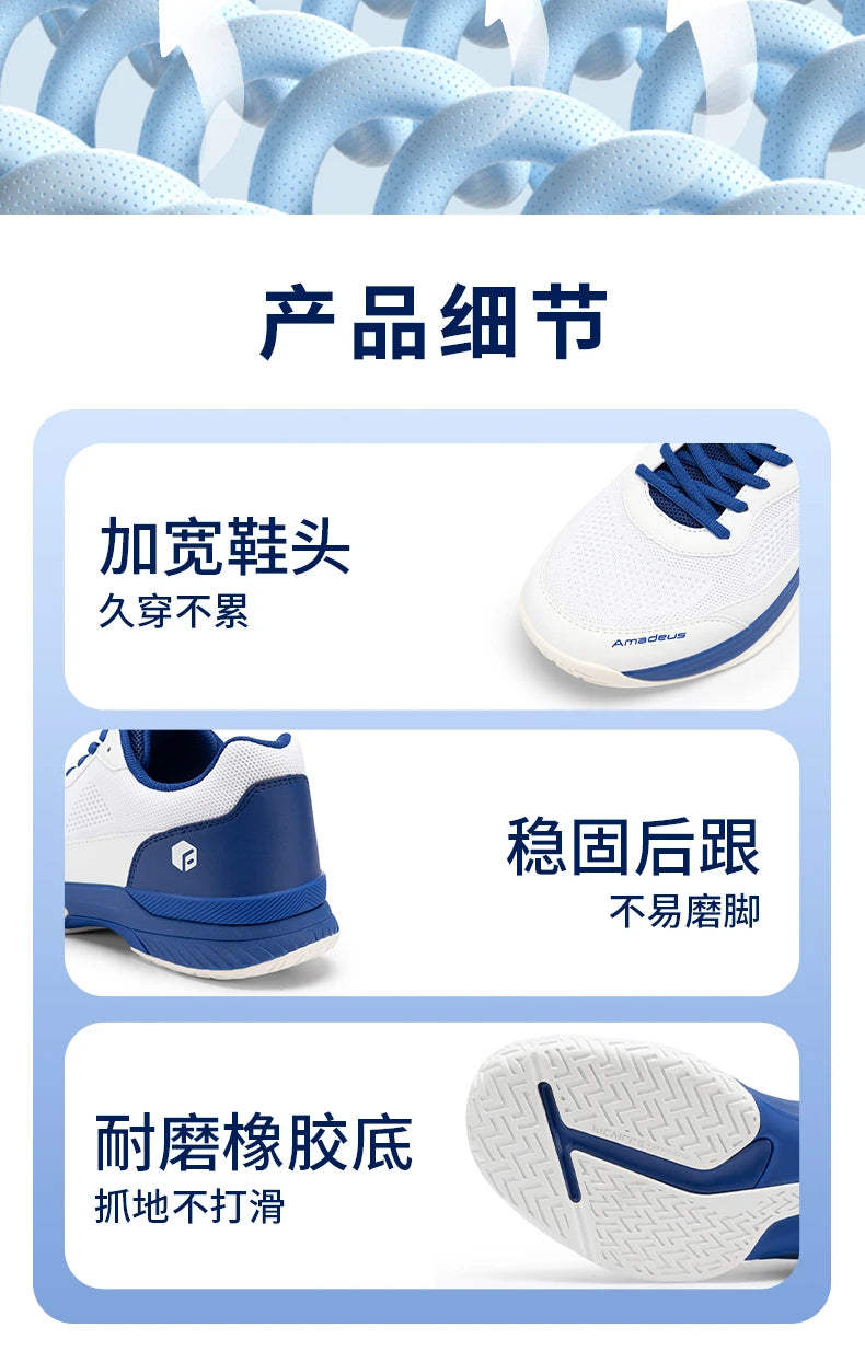 Men's Anti-Slip And Sweat-Absorbent Professional Tennis Shoes For Swollen Feet & Arch Support