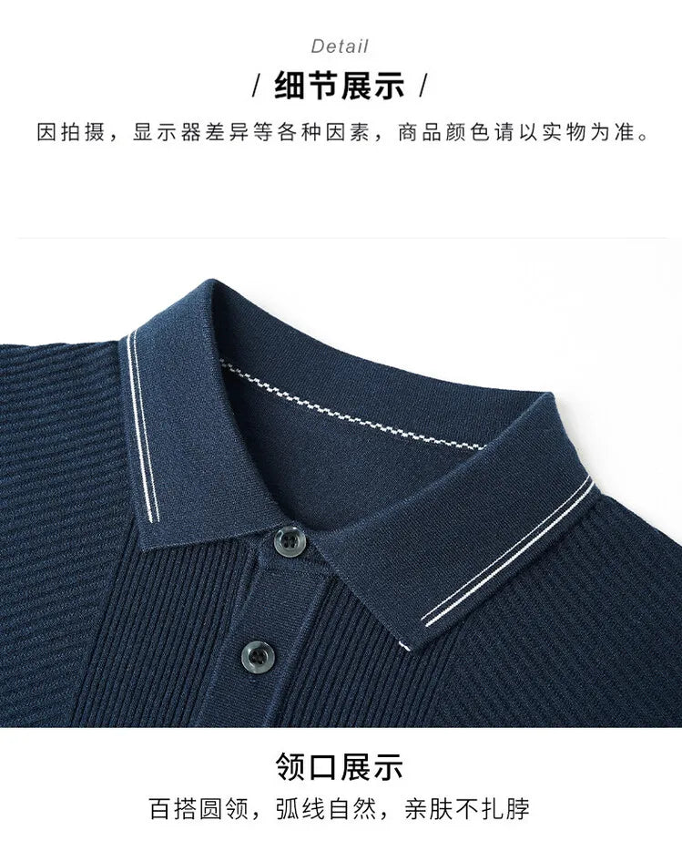 Men's Solid Colour Business Casual Polo Shirt, Suitable For Daily Commute, Pullover Sweater, Warm Knitted Long-Sleeved Cardigan