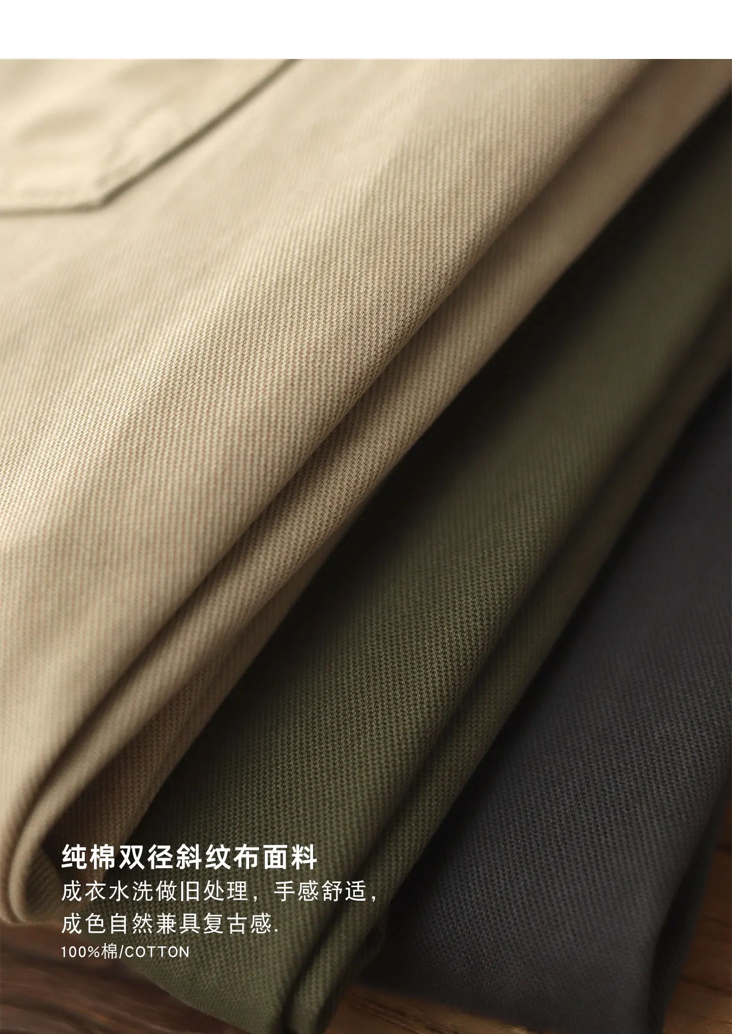 2025 Lente en herfst Nieuwe Amerikaanse retro geweven twill cargobroek Heren eenvoudige 100% katoenen gewassen oude rechte casual broek