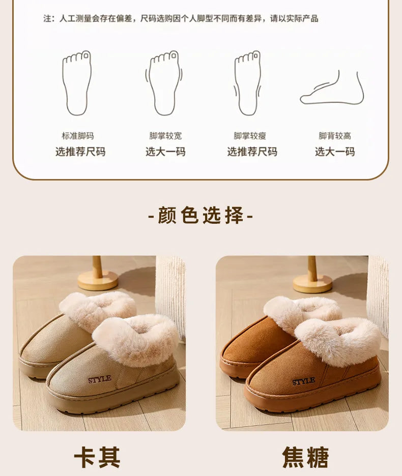 Women's Winter Warm Fuzzy Platform Slippers Suitable As Leisure Indoor and Outdoor Slides Slip On Cosy Fluffy Ladies' Snow Boots