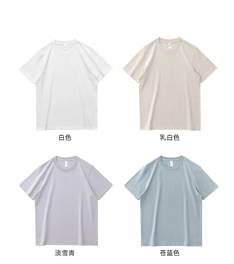 2025 Zomer Nieuwe Amerikaanse Retro 245G Korte Mouw O-hals Effen Kleur T-shirt Herenmode Eenvoudige 100% Katoen Gewassen Casual Tops