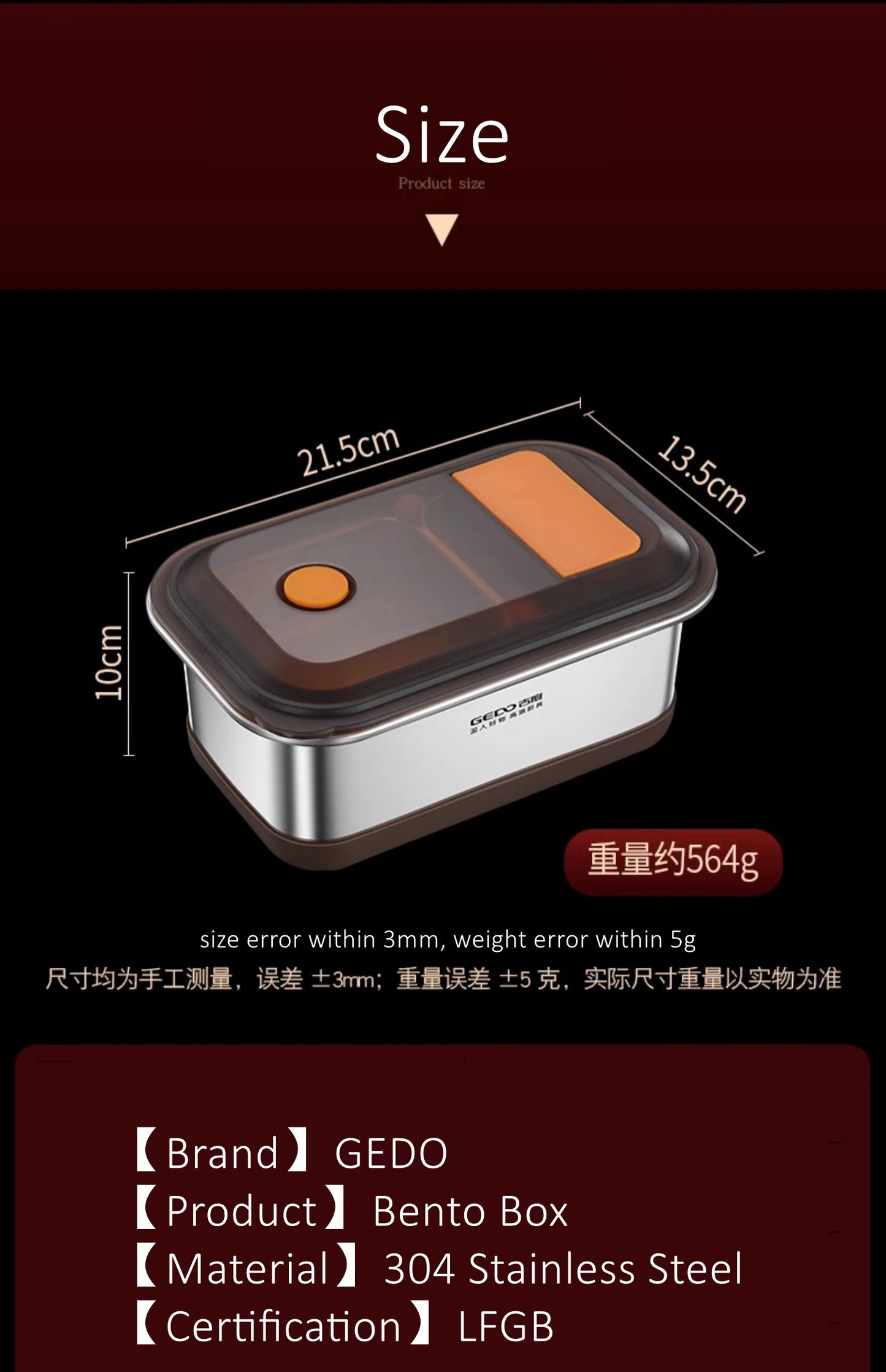 LFGB Certification 304 Stainless Steel Bento Box Well Sealed Crisper Air Exhaust Slight Vaccum Lunch Box for Office and School