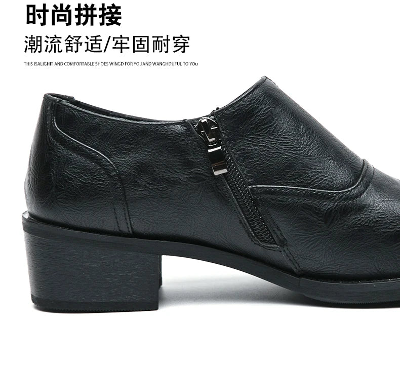 Low Heel Dress Shoes Men Fashionable Chelsea Shoes for Men Black Brown Male Business Formal Oxfords Large Size 38-46 Loafers