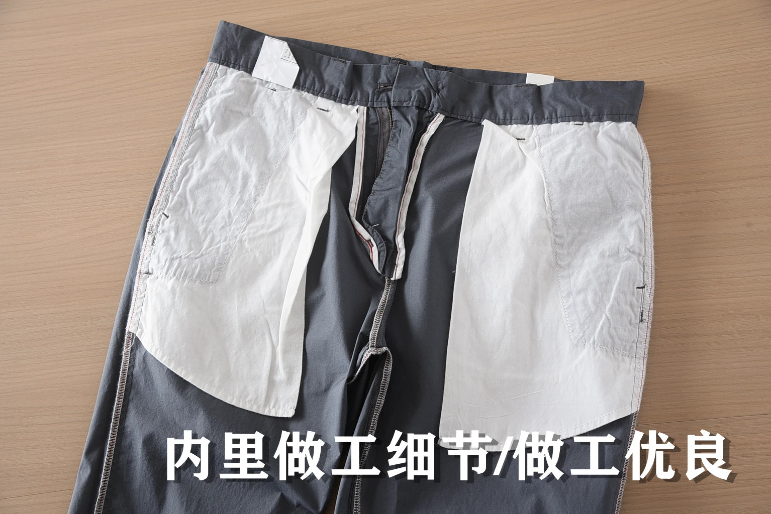 2025 Zomer Nieuwe Amerikaanse Retro Dunne Sneldrogende Elastische Forensenbroek Heren Eenvoudige 97% Katoenen Gewassen Casual Rechte Broek