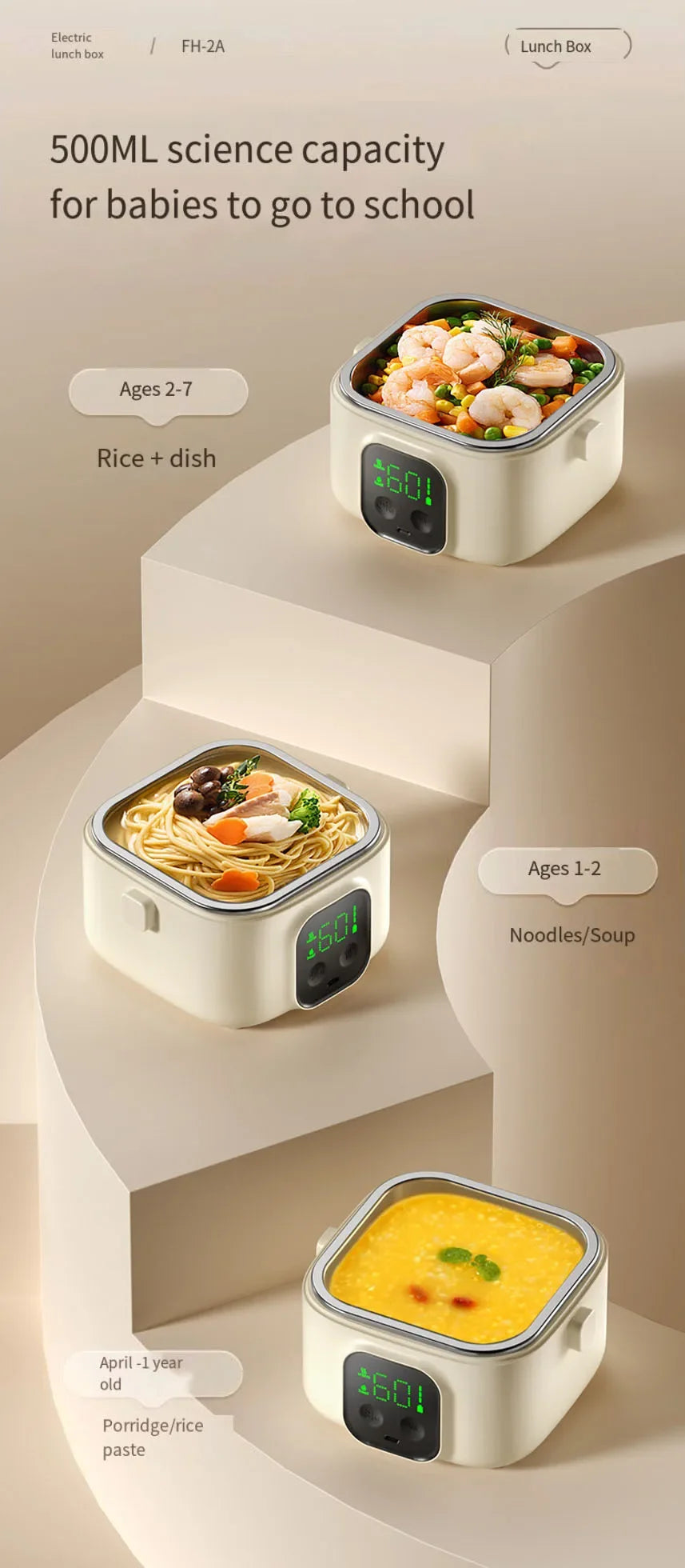 Portable Wireless Water-Free Heating Lunch Box Small Capacity for Baby Camping Trips LCD Display Rechargeable Electric Lunch Box