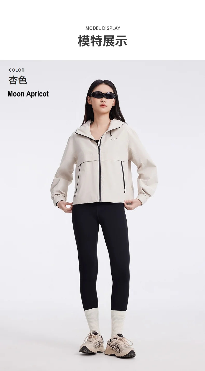 Women's Korean Short Windbreaker Jacket, Spring & Autumn Female Loose Fitting Tops Coat, Solid Colour Outerwear For Ladies