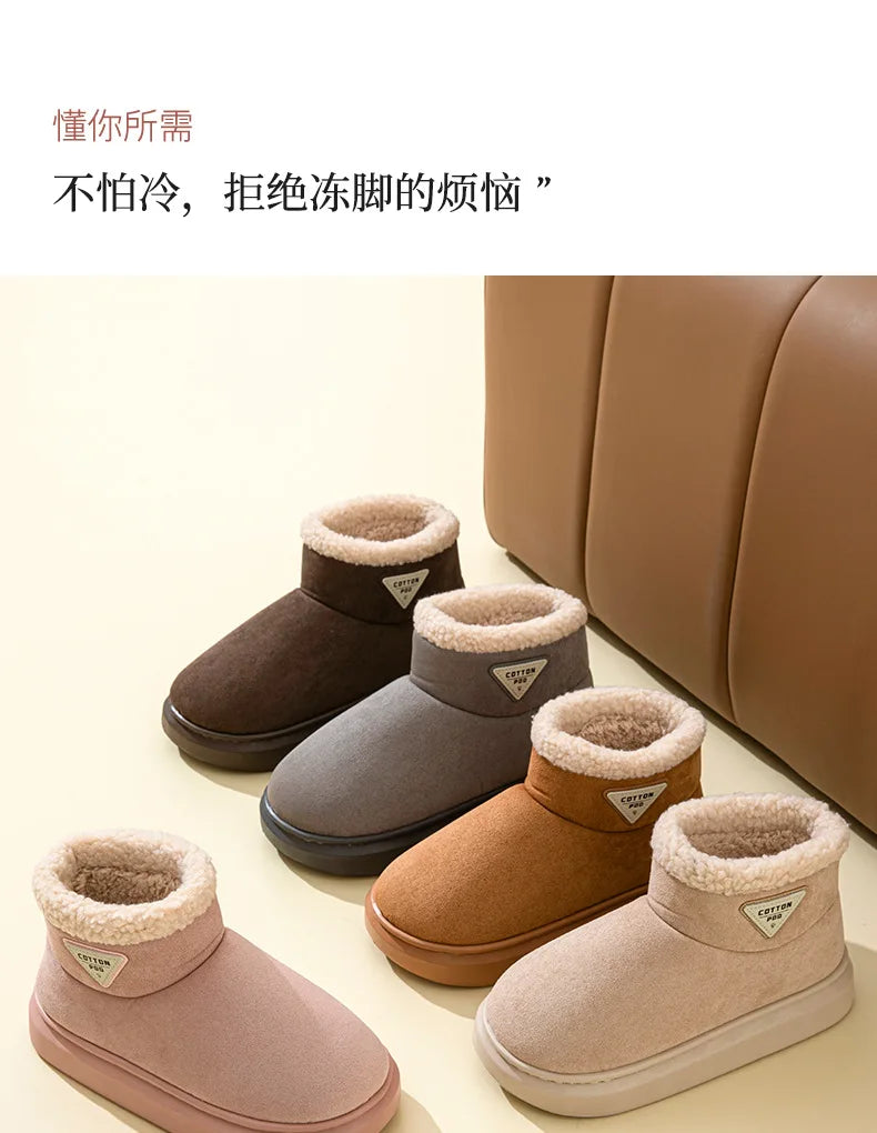 Women's Winter Warm Furry Snow Boots With Soft Plush Cosy Cotton Soft Bottom and Non-Slip Comfort Suitable For Home and Outdoor Use Ladies Shoes