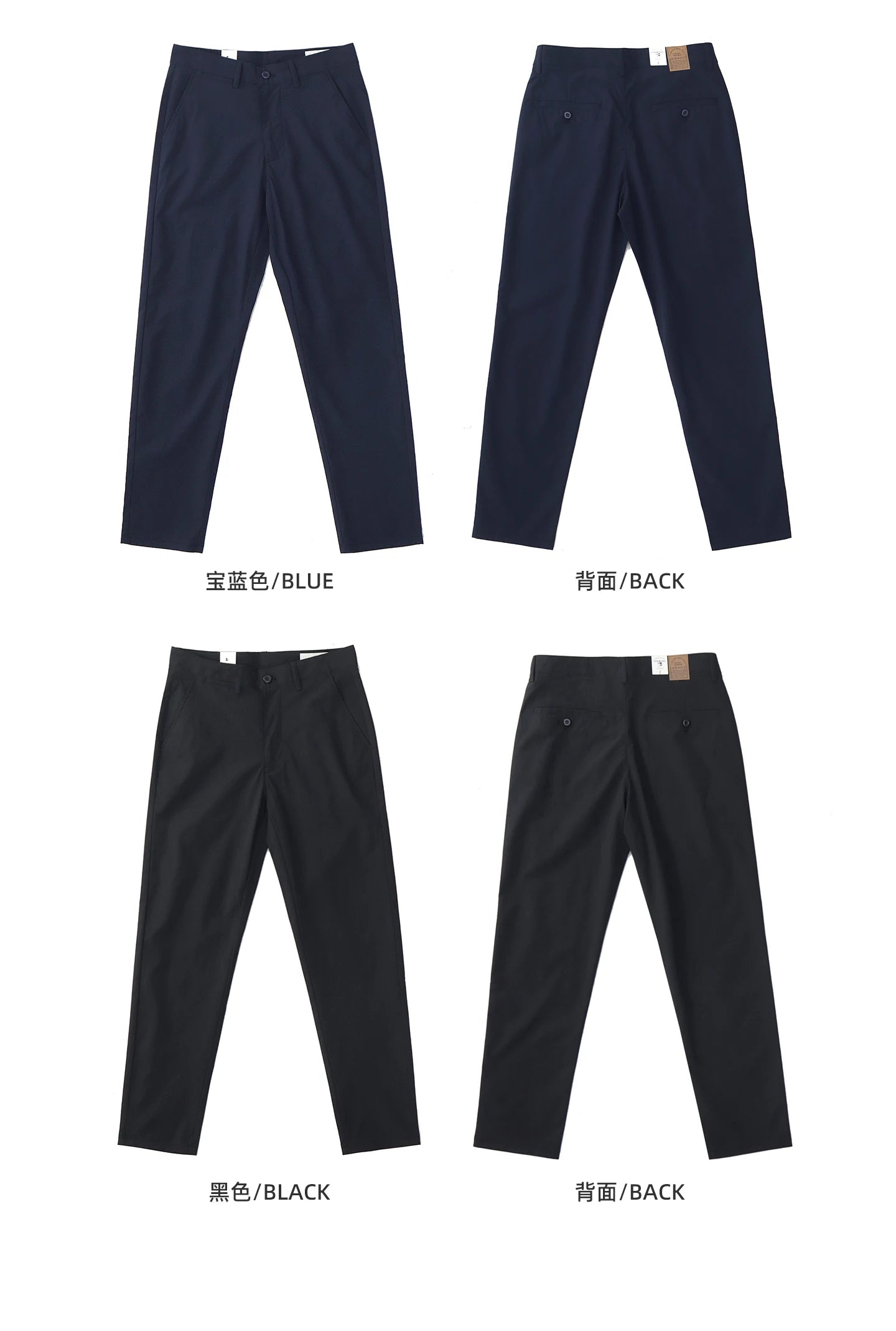 2025 Zomer Nieuwe Amerikaanse Retro Dunne Sneldrogende Chino Broek Voor Heren Eenvoudige Koele Casual Zakelijke Rechte Broek