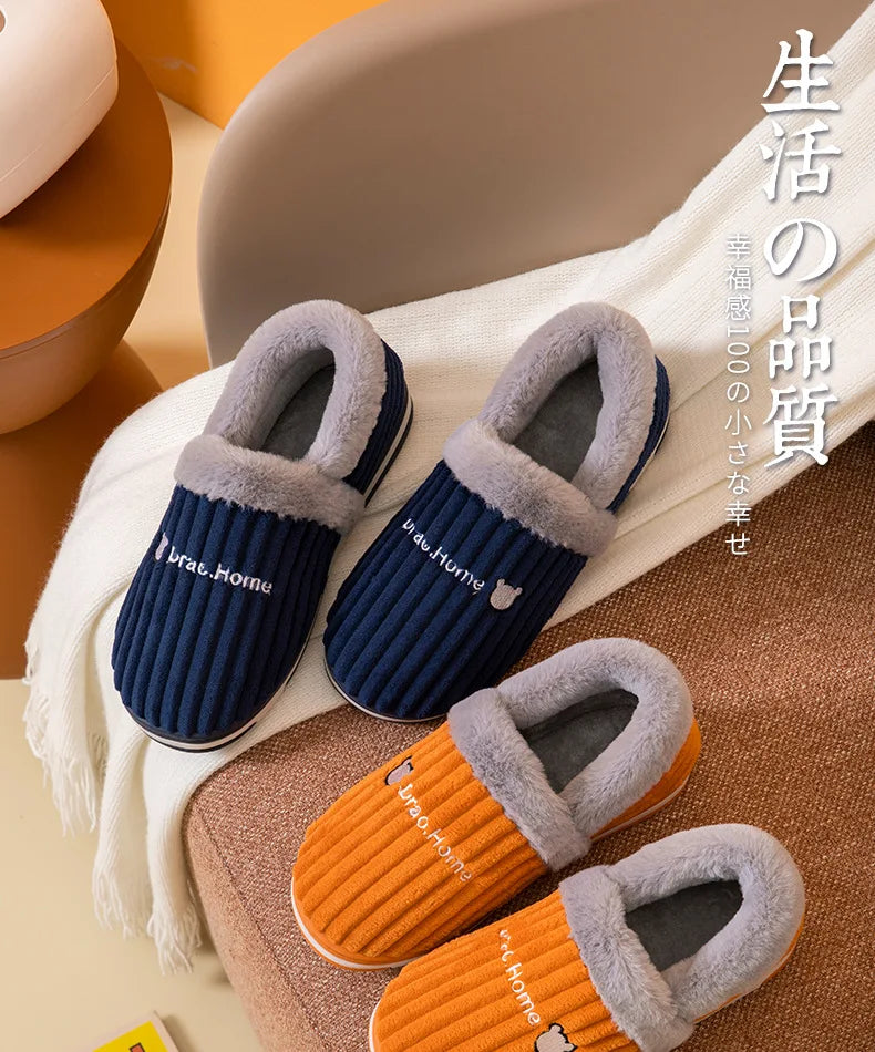 Unisex Warm Plush Winter Slippers Indoor Furry Fluffy Cotton Slides Suitable As Comfortable Home Bedroom Shoe For Men & Women