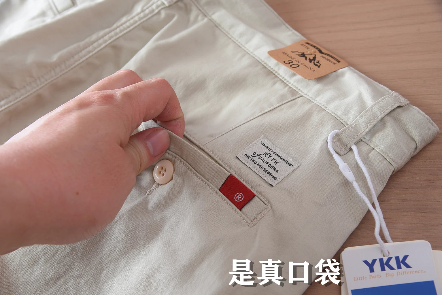 2025 Zomer Nieuwe Amerikaanse Retro Dunne Micro-Elastische Casual Broek Heren Eenvoudige 97% Katoenen Slim CHINO Business Rechte Broek