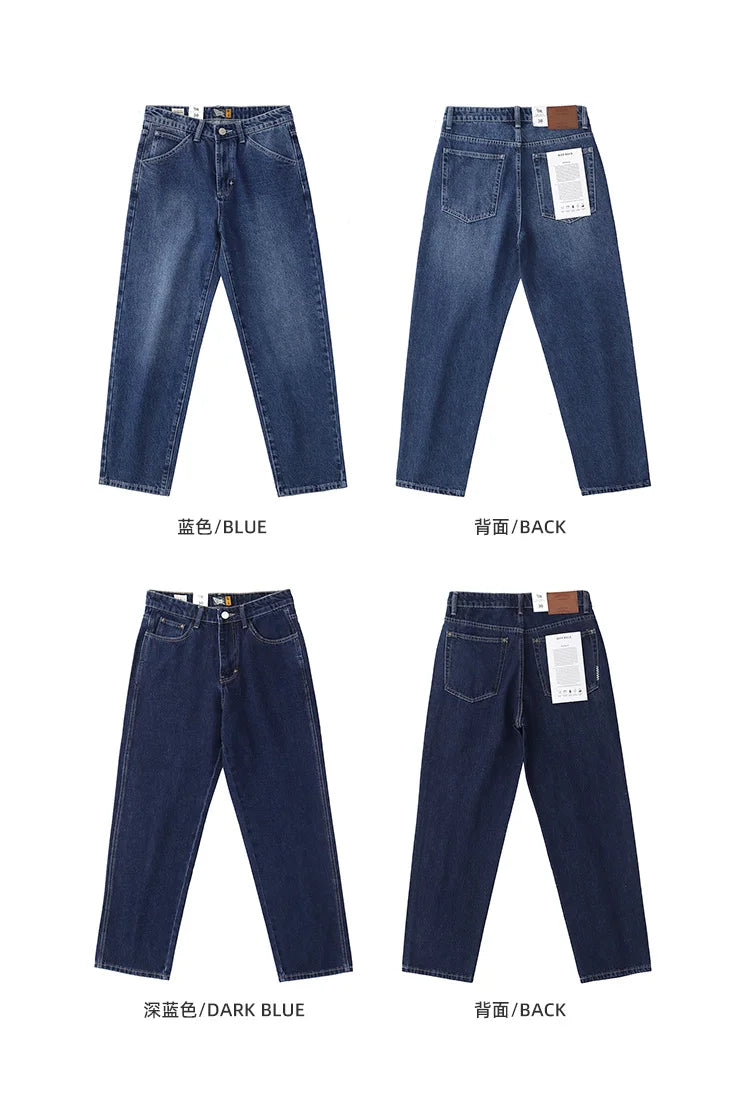 2025 Lente Nieuwe Amerikaanse Retro Primaire Kleur Denim Jeans Heren Eenvoudige 90% Katoen Gewassen Oude Casual Losse Rechte Wijde Broek