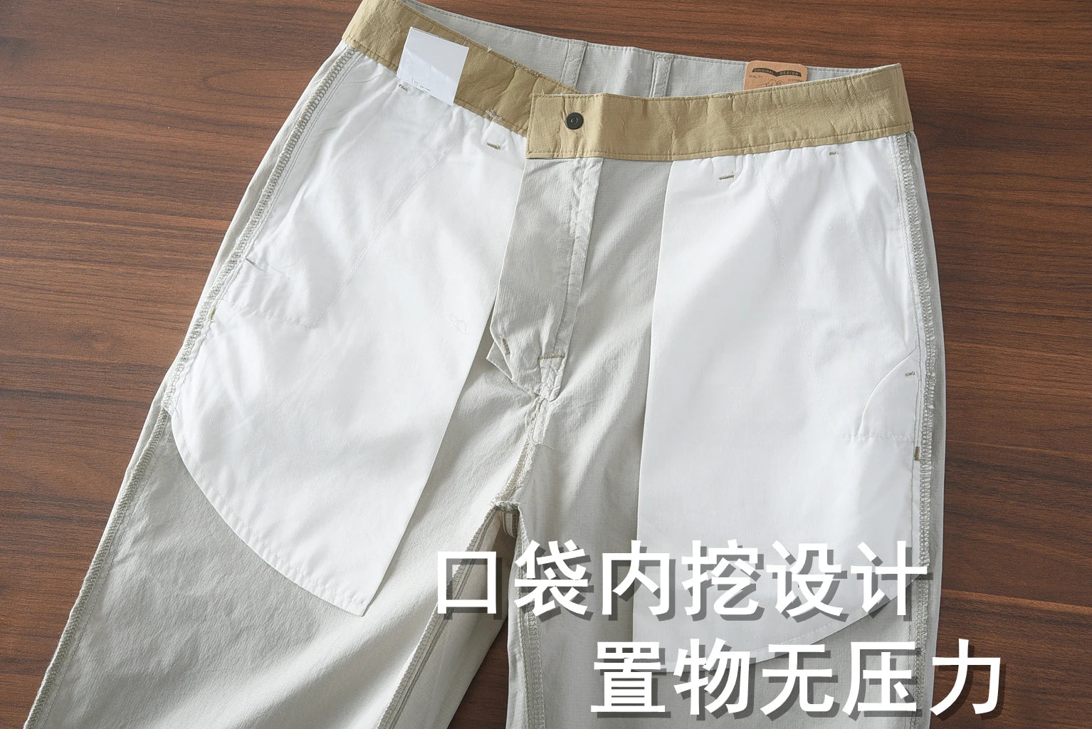 2025 Zomer Nieuwe Amerikaanse Retro Dunne Snel drogende Ice Silk Stretch Broek Heren Eenvoudige Chino Business Casual Rechte Broek