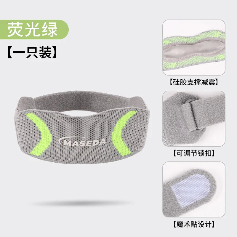 Breathable Shock Absorber And Sports Patella Belt For the Knee During Sports - Pressure Protector For Cycling, Basketball, & Other Outdoor Activities