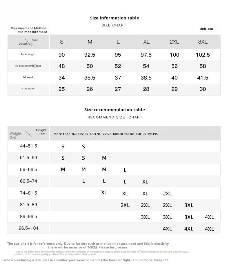 Football Training Leggings Men's High Elastic Slim Tights Thin Outdoor Fitness Running Pants