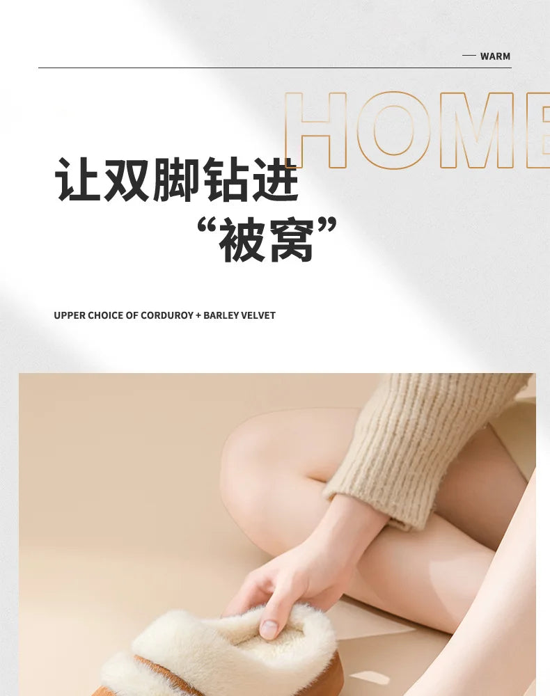 Women's Casual Winter Warm Flat Slippers With Soft Fluffy Cosy Cotton Thick Bottom and Non-Slip Sole Suitable For Home and Outdoor Use Ladies Shoes
