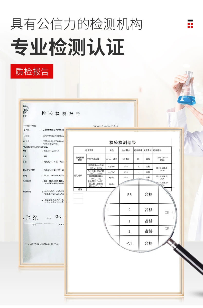 Large Roll Fresh-keeping Film PE Food Household Economic High Temperature Resistant Kitchen Food Packaging Food Wrap Food Cover